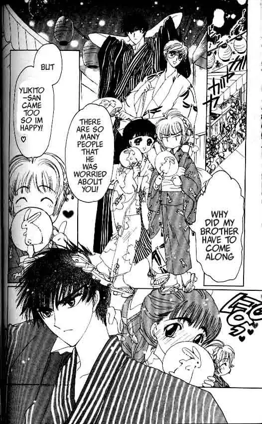 Card Captor Sakura Chapter 4 23